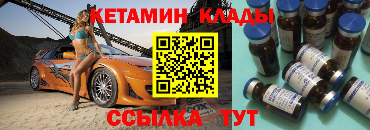 ГАШИШ  Бошки Шишки  ЭКСТАЗИ  Вход с VPN  Азов  APVP СК кристаллы  Меф МЯУ МЯУ  