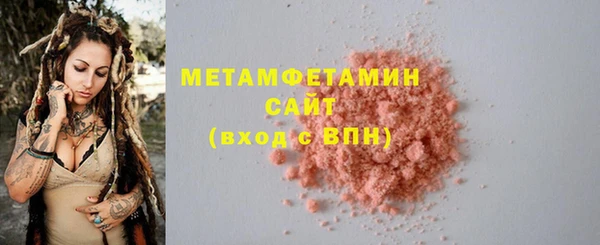 шишки Михайлов