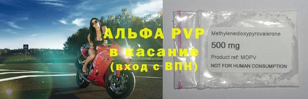 дживик Михайловск