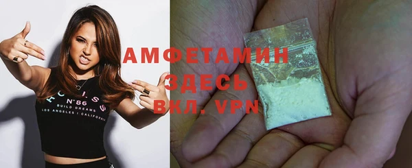 ПСИЛОЦИБИНОВЫЕ ГРИБЫ Билибино