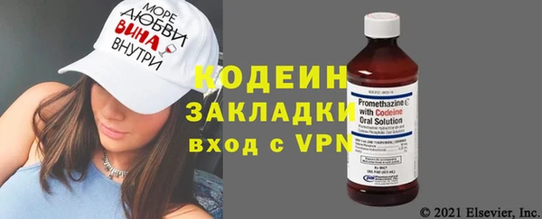 дживик Михайловск