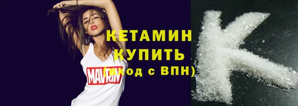 дживик Михайловск