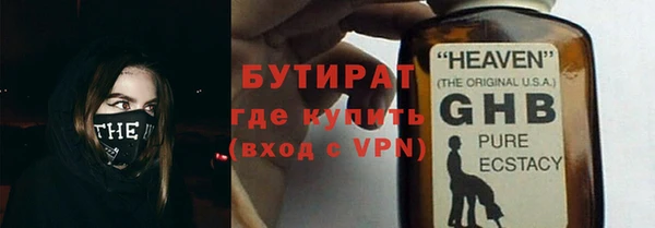 дживик Михайловск
