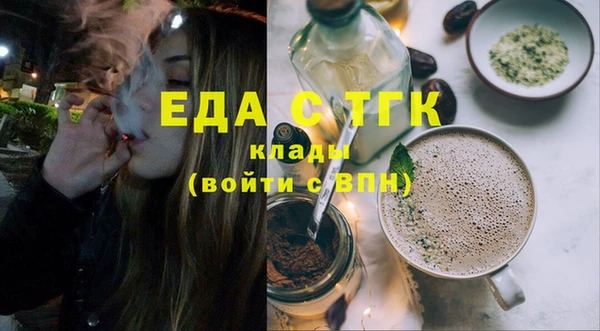 шишки Михайлов