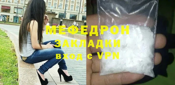 дживик Михайловск