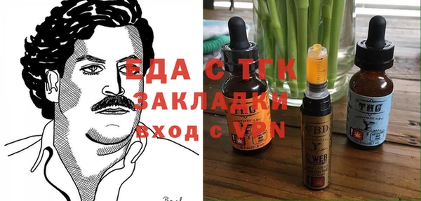 дживик Михайловск