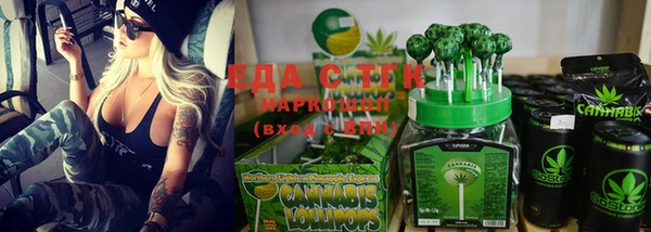 шишки Михайлов