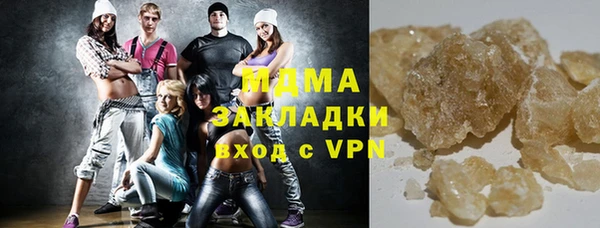 дживик Михайловск