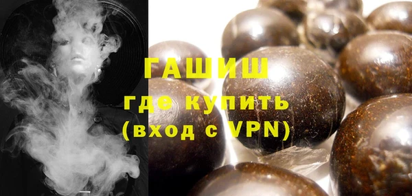 шишки Михайлов