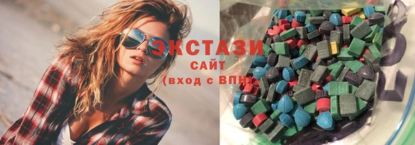 шишки Михайлов