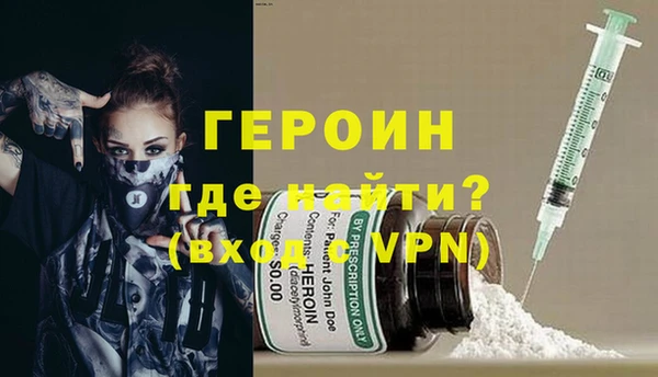 дживик Михайловск