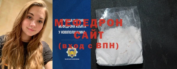 шишки Михайлов