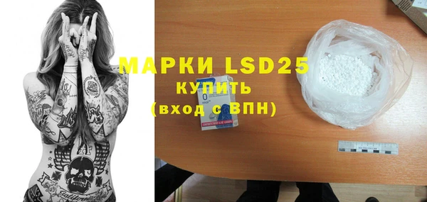 дживик Михайловск