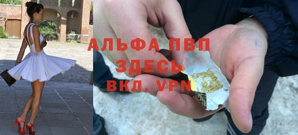 дживик Михайловск
