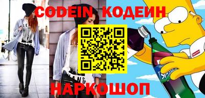 твердый Ипатово