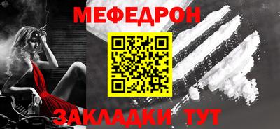 твердый Ипатово