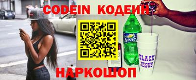 прущие грибы Изобильный