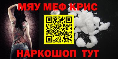 прущие грибы Изобильный