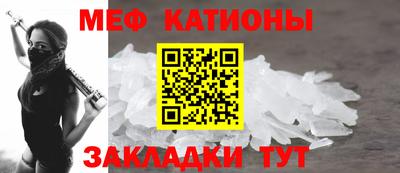 прущие грибы Изобильный