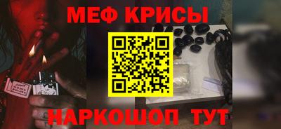 гидропоника Ирбит