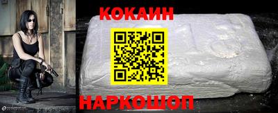 твердый Ипатово