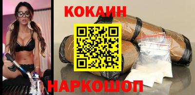 твердый Ипатово