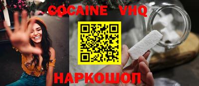 твердый Ипатово