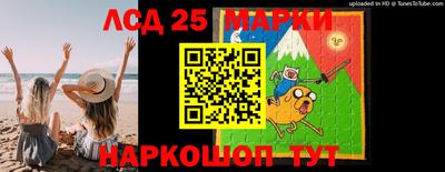 прущие грибы Изобильный