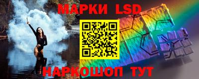 твердый Ипатово