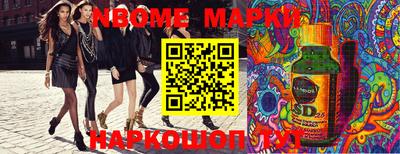 прущие грибы Изобильный