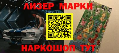 гидропоника Ирбит