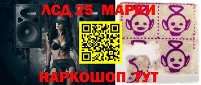 прущие грибы Изобильный