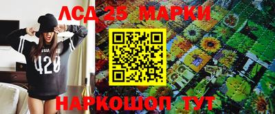твердый Ипатово