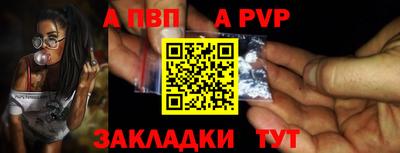прущие грибы Изобильный