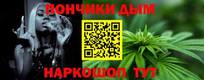 гидропоника Ирбит