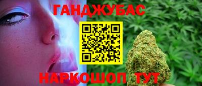 гидропоника Ирбит