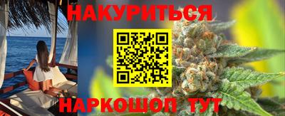 прущие грибы Изобильный