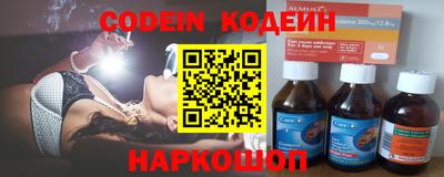 твердый Ипатово