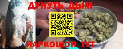 гидропоника Ирбит