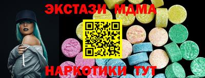 твердый Ипатово
