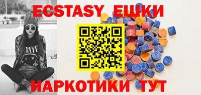 гидропоника Ирбит