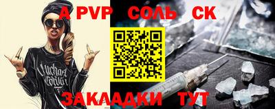 гидропоника Ирбит