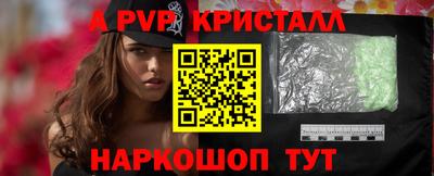 гидропоника Ирбит