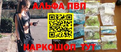 гидропоника Ирбит