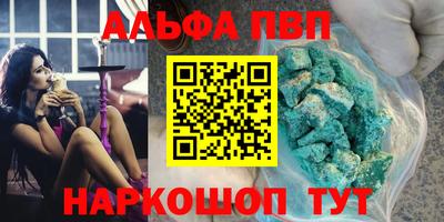гидропоника Ирбит