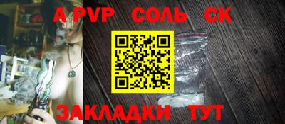 прущие грибы Изобильный