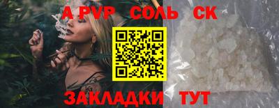 гидропоника Ирбит