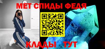прущие грибы Изобильный