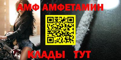 гидропоника Ирбит