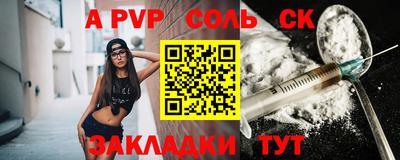гидропоника Ирбит